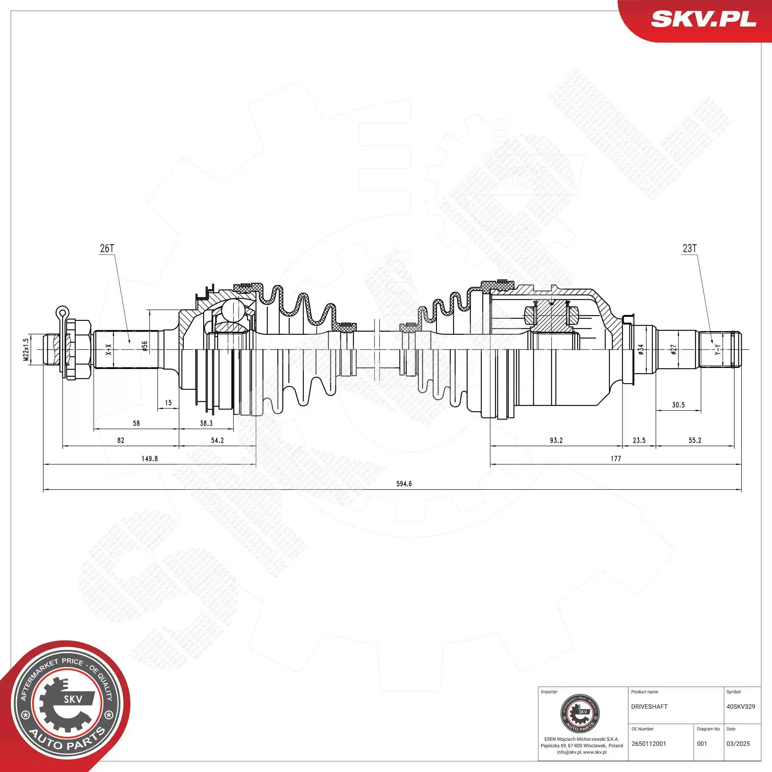 Drive Shaft